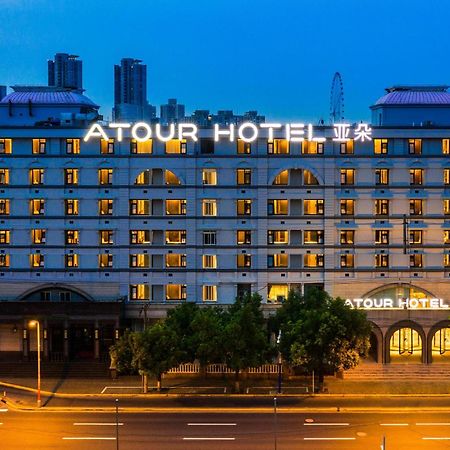 Atour Hotel Shanghai Caohejing Exterior foto